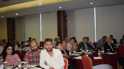 پەروەردەی هەنگ دەکرێتەمۆدێرن