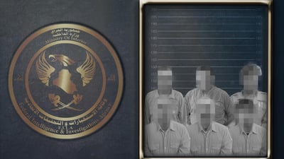 للمرة الثانية خلال 4 أيام.. البصرة تعلن تفكيك خلية تابعة لداعش