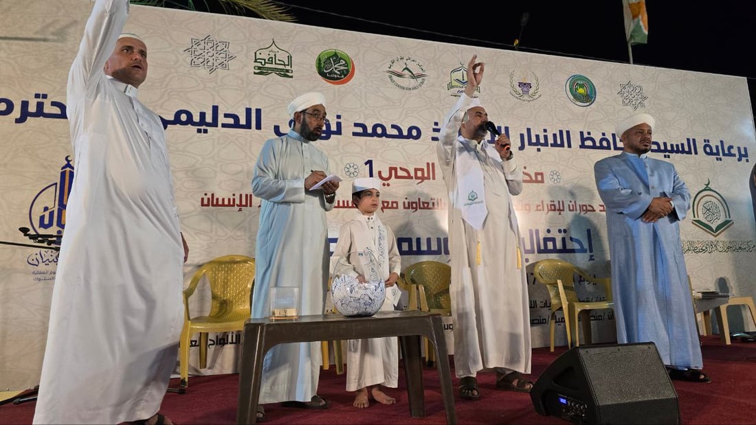 الفلوجة تحتفي بتخريج 120 حافظاً وحافظة للقرآن.. 115 عمرة وهدايا