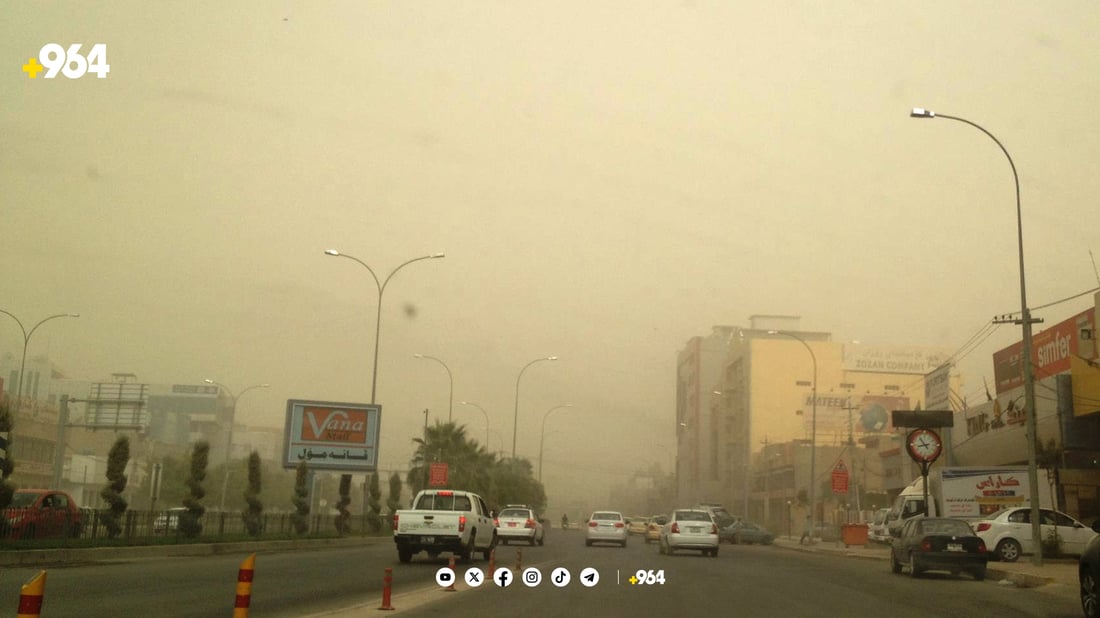 ئەمڕۆ و سبەینێ خۆڵبارین لە عێراقەوە دێتە لای خۆشمان