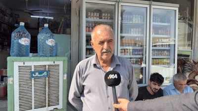 دانیشتووانی بازیان ژیانیان نەماوە بەدەست دەنگەدەنگەوە