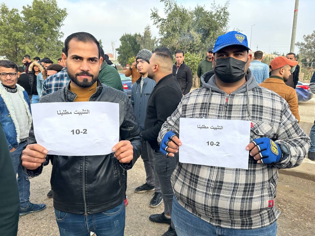 الديوانية.. مستبعدون عن الملاك الدائم يتظاهرون: نطلب توضيحا لحالتنا