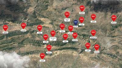 کارگەیەکی بەرهەمهێنانی شیرەمەنی 26 لقی تازە دەکاتەوە