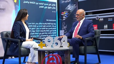 “نابێت هەموو خەڵک لە من رازی بێت و خۆشی بووێم”