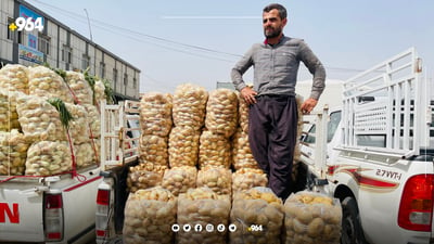 بەرهەمی ناوخۆیی هەرێم بۆ شارەکانی عێراق دەڕوات