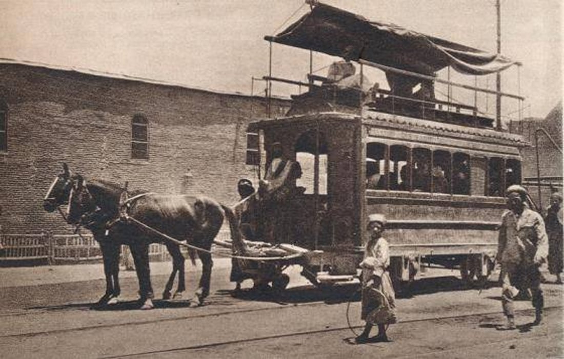 پاسی مەسڵەحە لە عێراق بەگڕخرا و هەرێمیش لێی بێ‌ بەشە