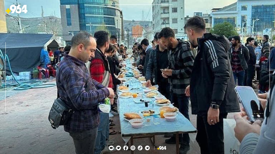 له‌ پاركی ناوشاری زاخۆ ئێواران به‌خۆڕایی به‌ربانگ بكه‌وه‌