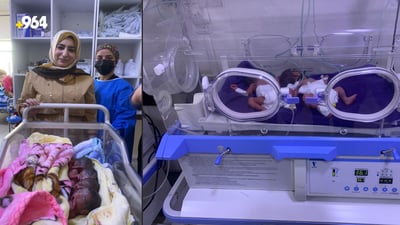 دایكێک منداڵی نەدەبوو، خوا چوار منداڵی پێ بەخشی