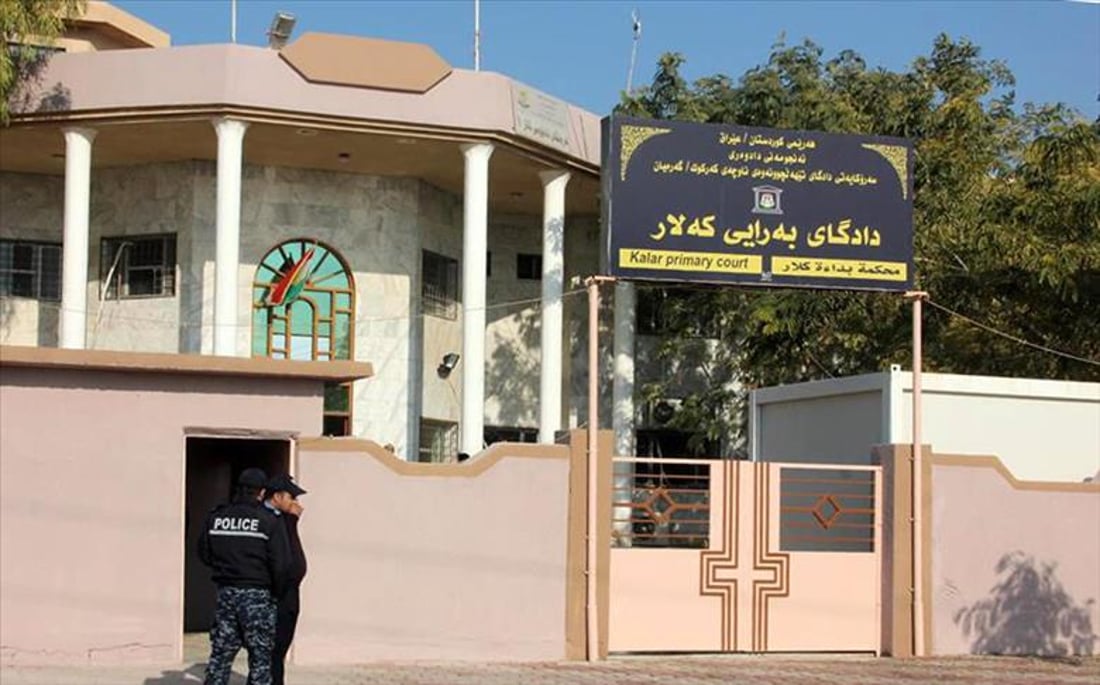 مەفرەزەیەکی پۆلیسی دارستان فەرمانی دەستگیرکردنیان بۆ دەرچووە