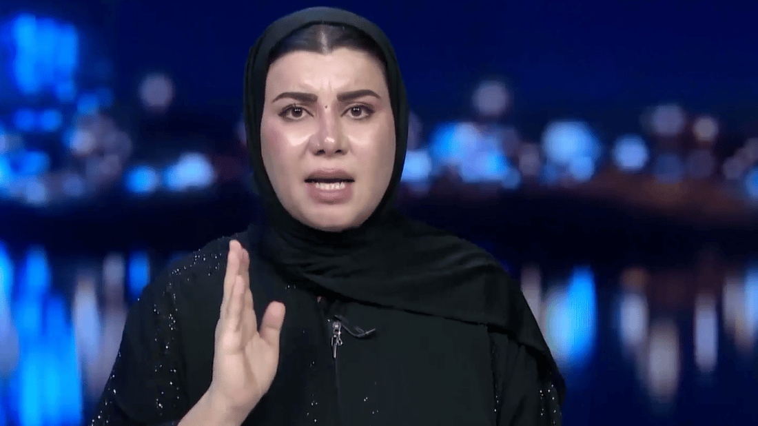 أحترم الخليفة عمر وسرايا السلام وأنا من مياح مدينة الصدر.. زينب جواد