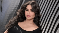 اعتقال 