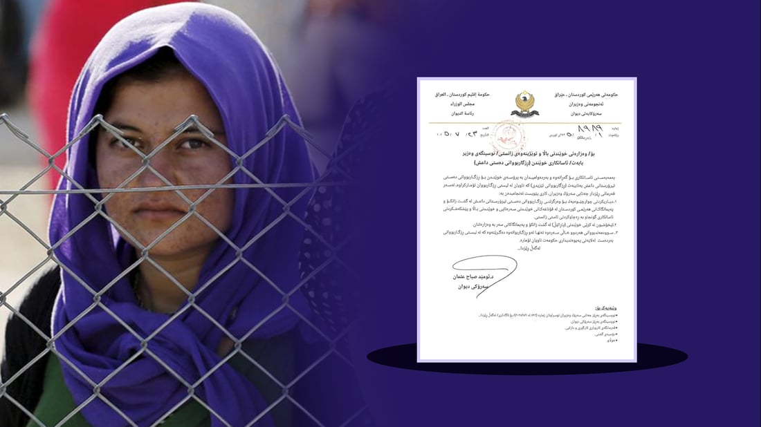 لە روداوێكی هاتوچۆ لەسەر رێگای خەلەكان بۆ رانیە شۆفێری تاكسییەك گیانی لەدەستدا