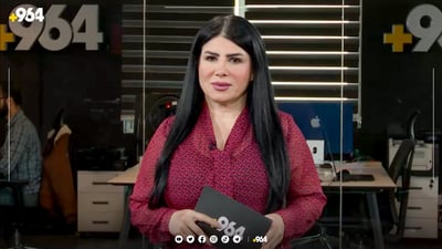 بەفرەکە ئەمجارە زیانی بە جوتیاران گەیاند