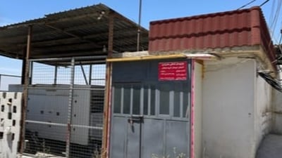 Regional disparities in private generator fees for electricity supply