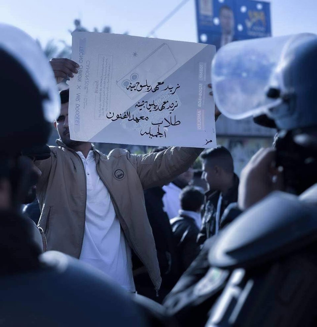 ستسقط البناية على رؤوسنا.. طلبة معهد الفنون في الكوت غاضبون من تجاهل التربية