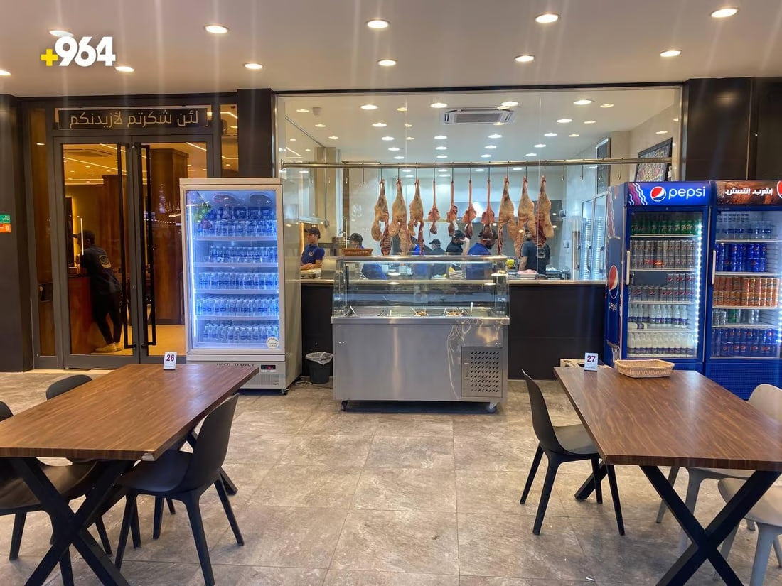 964mediaصورة من منصة (شبكة): 