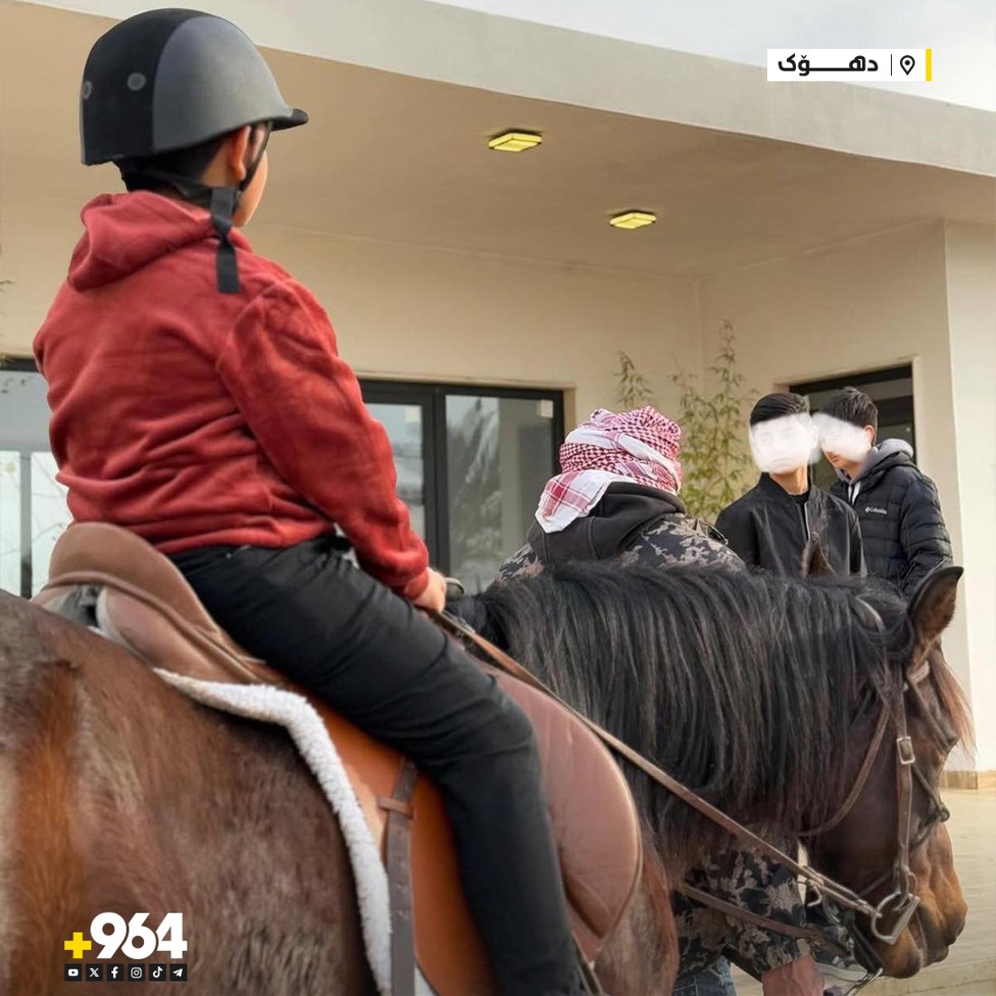 منداڵانی بێسەرپەرشت فێری ئەسپسواری دەکرێن