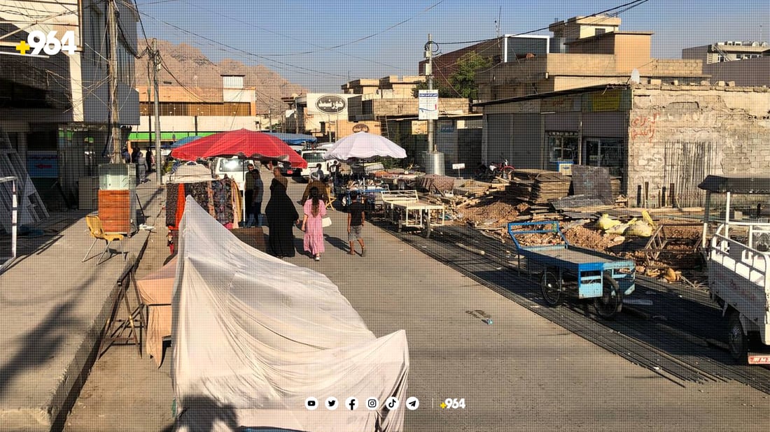 عەرەبانچییەکانی رانیە لە خەم رەخسان