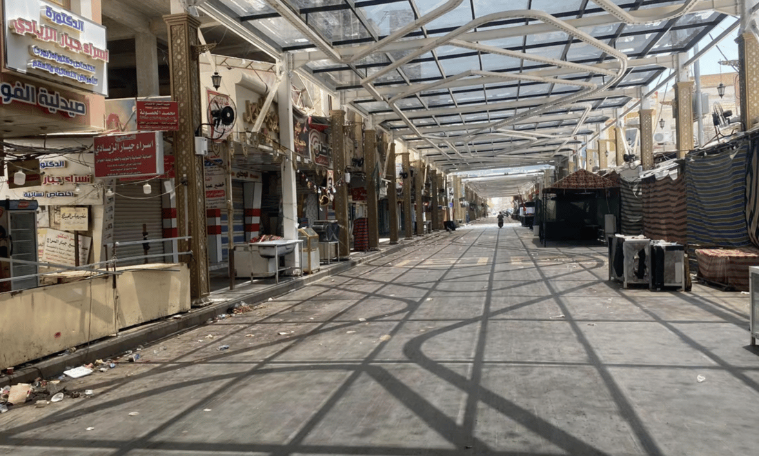 964mediaصورة من منصة (شبكة): 