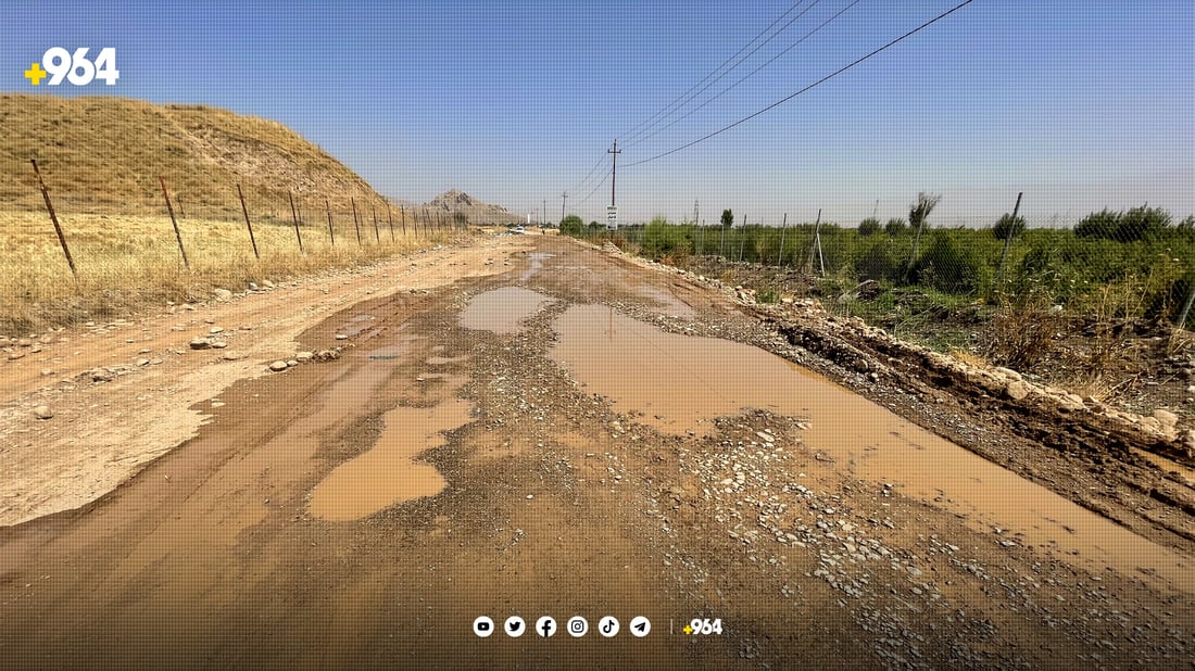پێش وەرزی دابارین 11 گوندەکەی سەیدسادق قیر دەکرێن