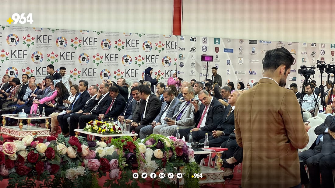 پەروەردەى هه‌رێم بە سیستمی ئەلیکترۆنی نووسراوەکان رایی دەکات