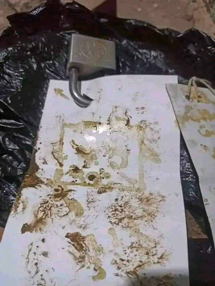 لە گۆڕستان پۆلیس بۆ نوشتەچییەکانی دوزخورماتوو دادەنرێ