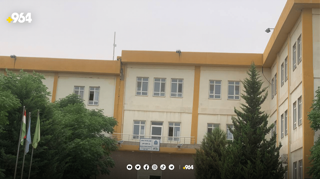 زانکۆی دهۆک دوو بەشی نوێ دەکاتەوە