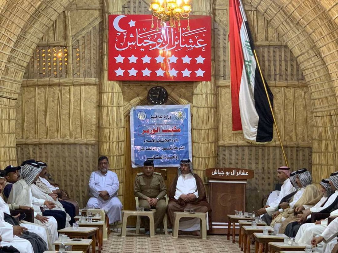 شرطة المثنى: الرمي العشوائي يتراجع.. الهاتف بديل الرصاص للتبليغ عن المناسبات