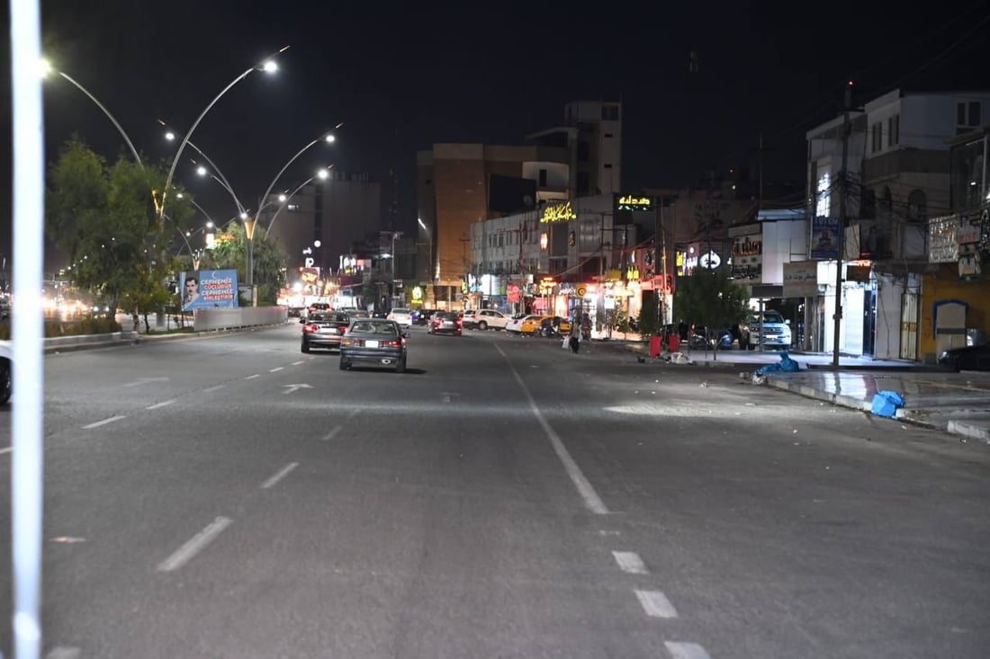صور من شوارع كركوك الآن بعد انتخاب أول حكومة محلية منذ عقدين