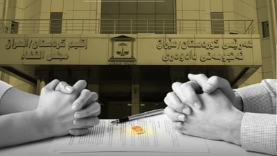 Divorces in Garmiyan jump by 70 percent in 2023