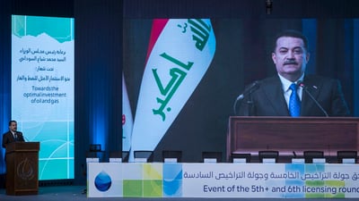 Iraq hopes oil reserves will exceed 160bn barrels