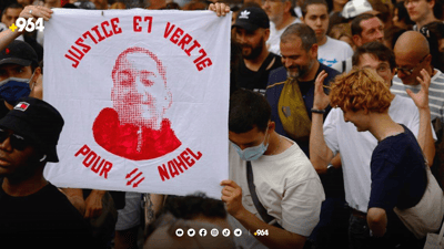 تاقانەکەی دایکی فەڕەنسای هێناوەتە جۆش