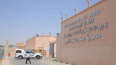 خطب دينية توعوية.. كردستان تطلق برنامجاً إصلاحياً داخل السجون