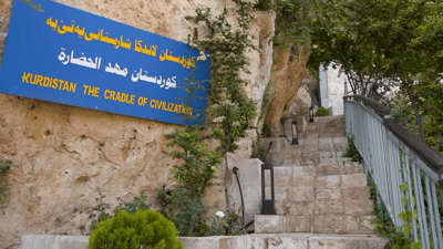 چارستینی زەردەشتییەکان لە دهۆک نۆژەنکرایەوە