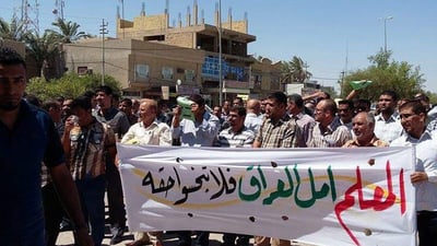 مانگرتنی گشتی مامۆستایانى عێراق دەستیپێكرد