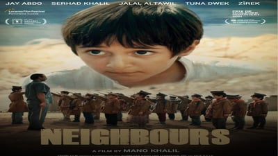 جوائز فيلم “جيران” الكردي تصل إلى 59 بعد ظهور نتائج مهرجان دهوك