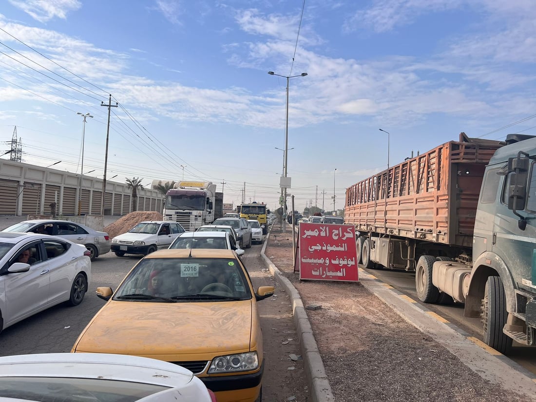 العطلة زحام في النجف لكن “الزيارة” اليوم كانت أقسى.. جمدت الحركة 90 دقيقة (صور)