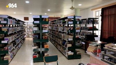 لەم کتێبخانەیەدا تاک و تەرا خوێندکاران دەبینرێن