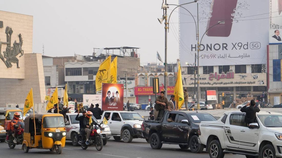 “أول الرقص حنجلة” مع لعنة التطبيع.. بغداد وبيروت تفتشان مكتبة الصدر بحثاً عن مخرج