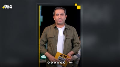 بارسێلۆنا گله‌یی له‌ ناوبژیوانی كلاسیكۆ هه‌یه‌ و ریال مه‌درید دوو یاریزانی له‌ ده‌ستدا