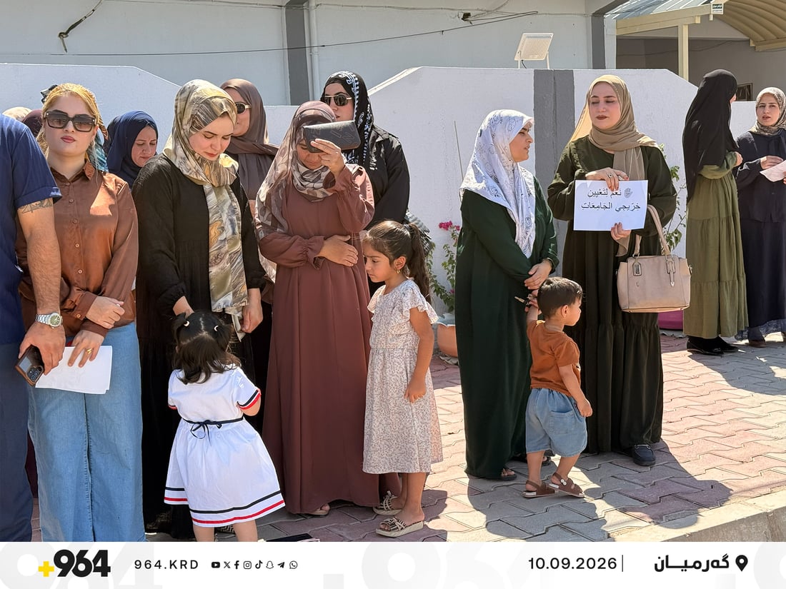 دروشمەکانیان بە عەرەبی بەرزکردەوە؛ دەبێت بەغدا بمانکاتە هەمیشەیی دەنا بایکۆت دەکەین