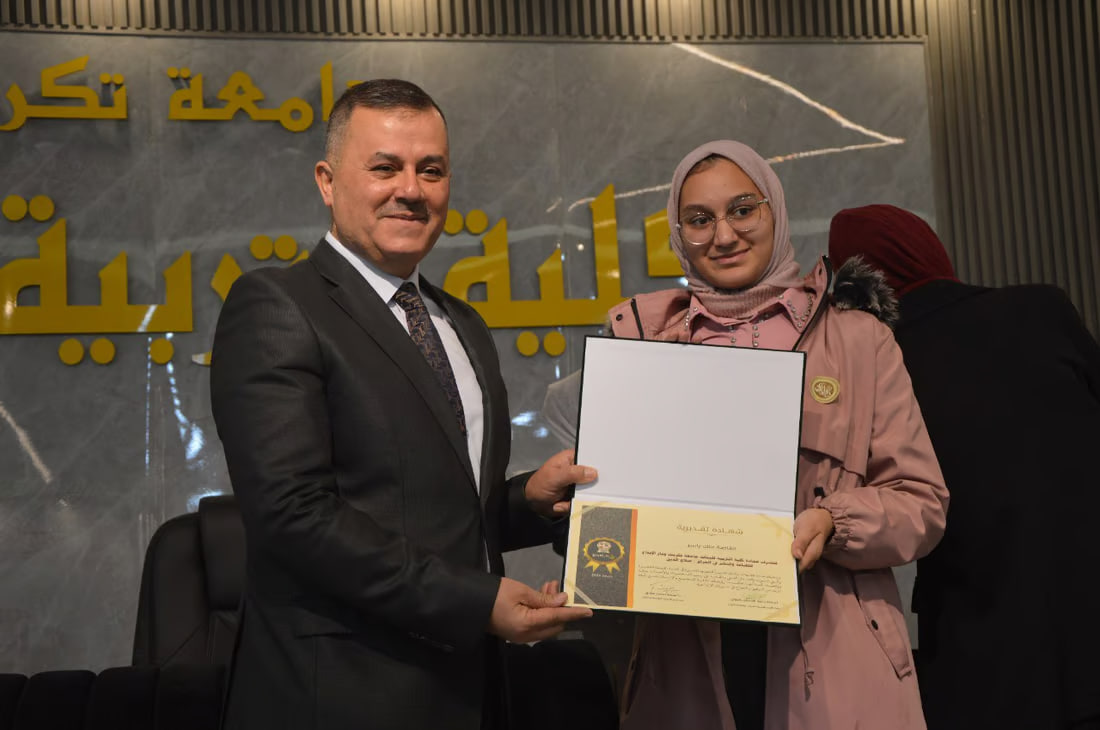 Tikrit female short story competition winners announced