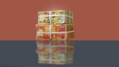 سبەینێ موچەی مامۆستایان و فەرمانبەرانی گرێبەست دابەشدەکرێت