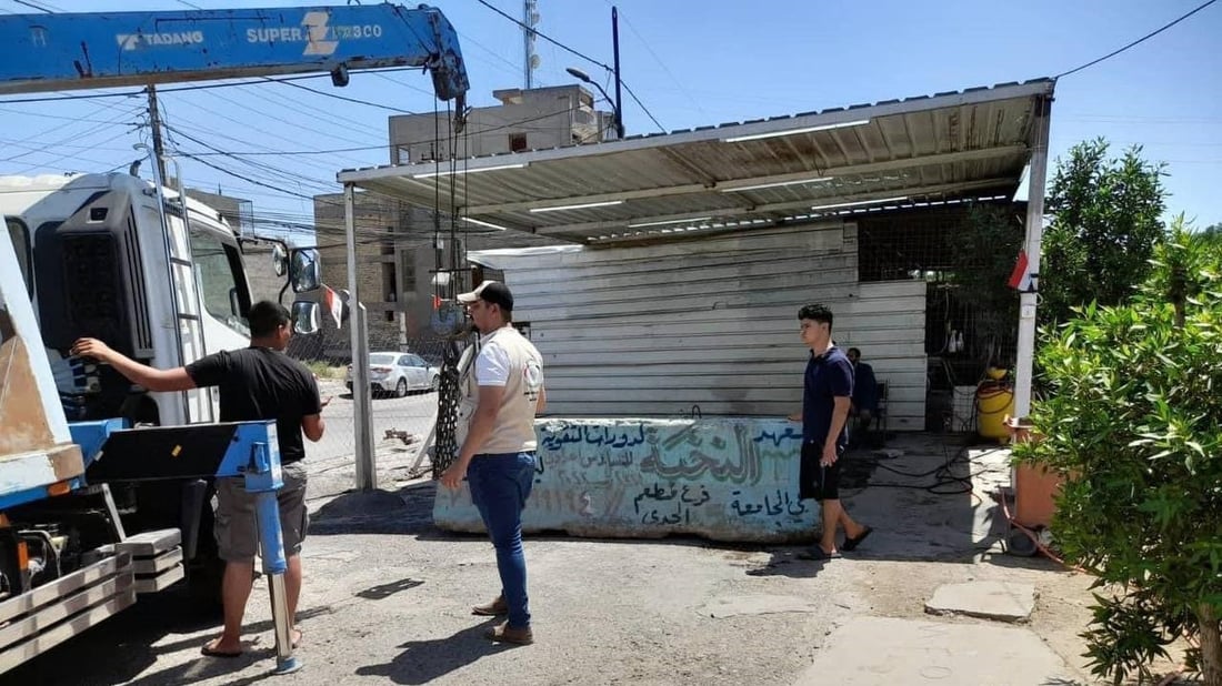 غلق “كراجات” غسل السيارات وإيقاف التجاوز على شبكات المياه في المنصور