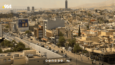 “پڕۆژەكانمان بەهۆی بێ‌ پارەیی و نەبوونی بودجە راگیراوە”