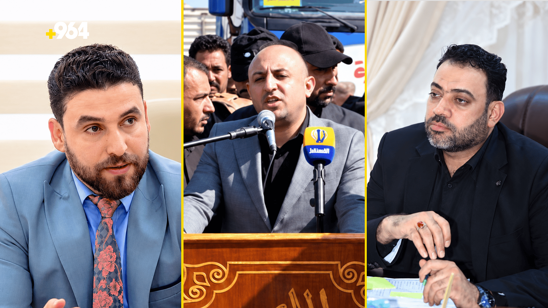 منفذ الشيب يفجر مواجهة جديدة.. عضوان بمجلس ميسان يعترضان على تحقيق الزيدي