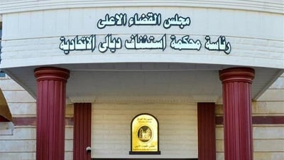 ضبط حالات اختلاس وتلاعب في بلدية جلولاء.. إضافة مبالغ إلى قوائم الرواتب