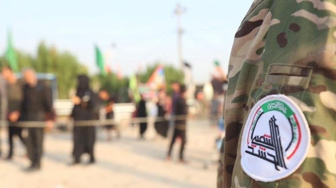 المالية تخصص 100 مليار دينار لصرف فروقات رواتب الحشد الشعبي.. وثيقة