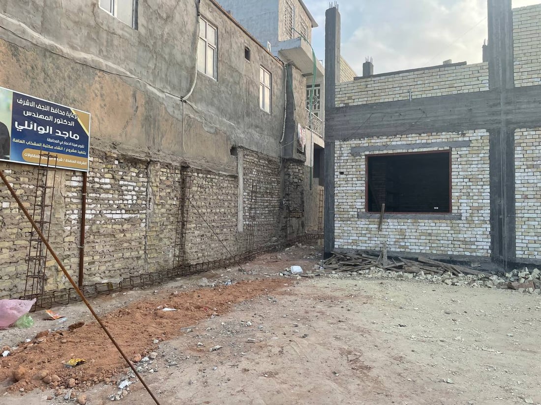 صور: قُرّاء المشخاب يترقبون المبنى الجديد للمكتبة.. لا داعي للسفر إلى النجف