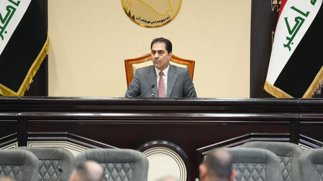Parliament once again postpones election new speaker